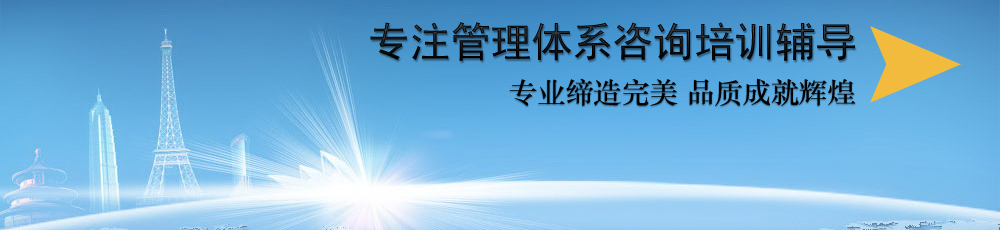 ios認證咨詢